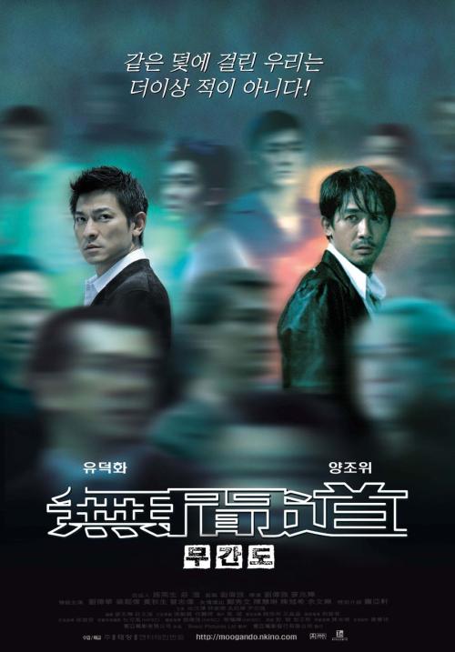 韦伯斯特大学教育部留服认证